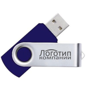 Флешка с логотипом